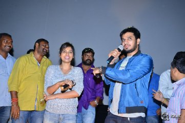 Ekkadiki Pothavu Chinnavada Movie Success Tour